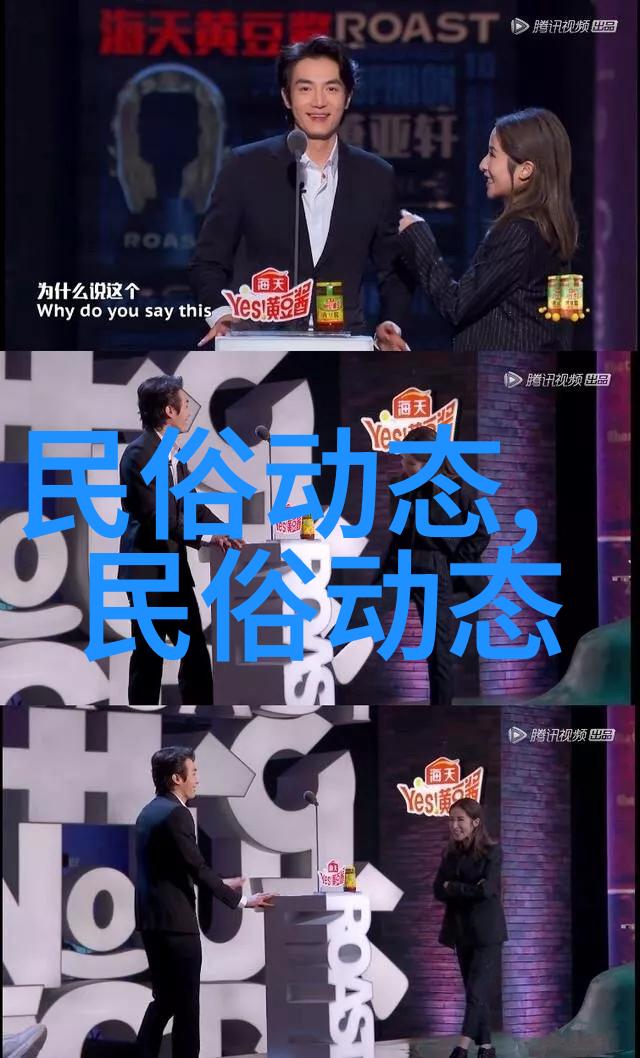 重庆小吃磁器口古镇三宝