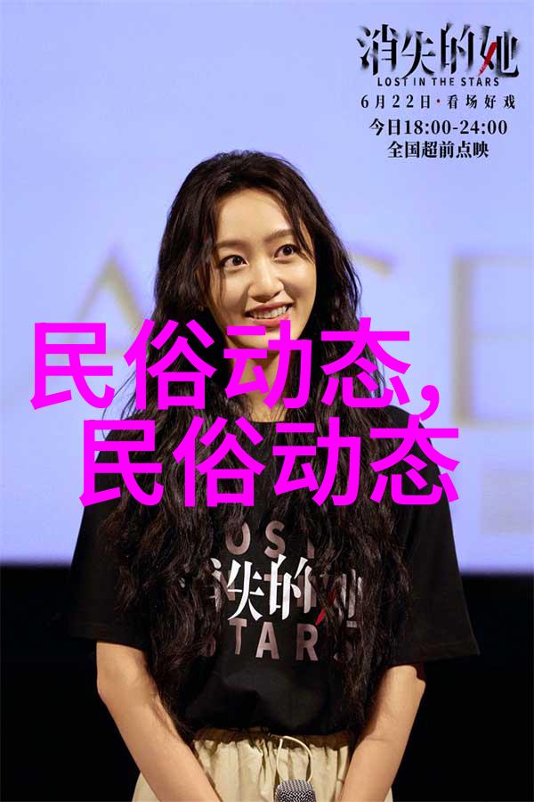 黄永玉病逝说年轻人容易错过老人