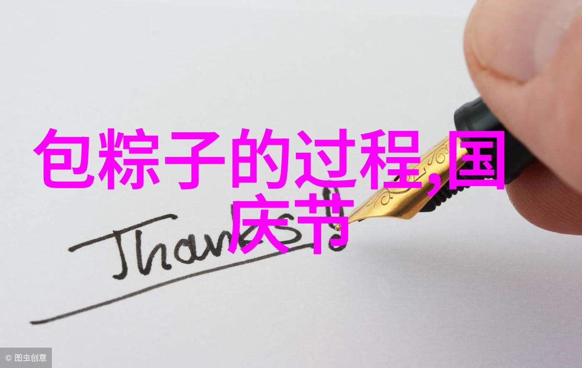 在元宵节人们都做些什么