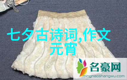 内蒙古加强旗县级中医蒙医医院建设