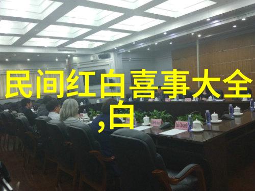 新娘出嫁要带针与梳