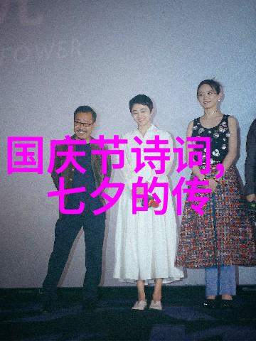 有关春节的古诗关于春节的诗句
