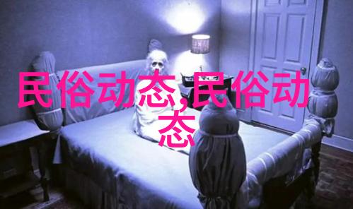 一季度全国结婚登记同比增加4万对离婚多了12万对