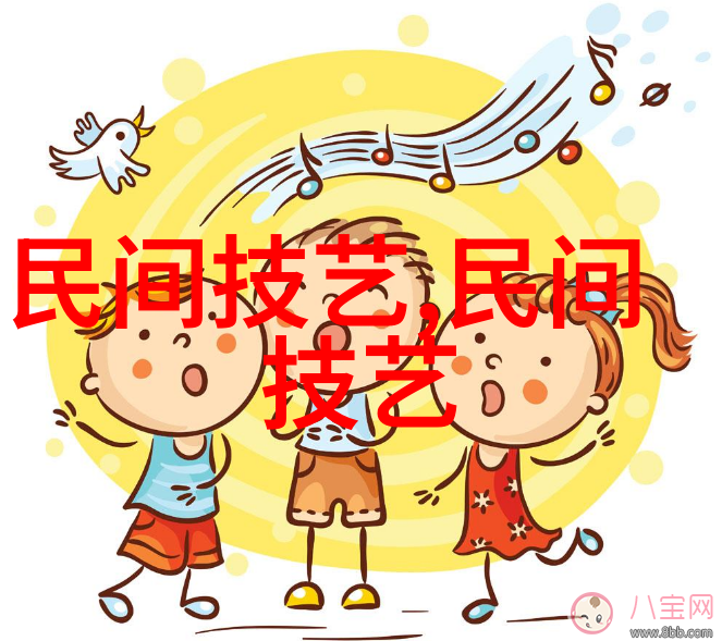 瑶族长鼓舞