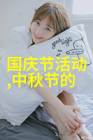 江西省长叶建春主持召开会议强调发挥江西丰富的中医药资源优势
