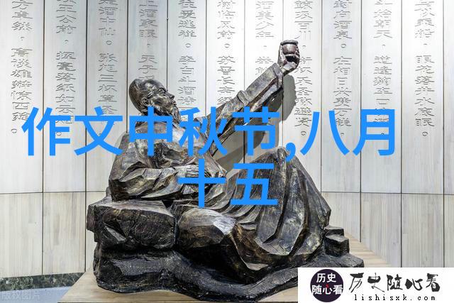 水族端节举行的活动